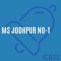 Ms Jodhpur No-1 Middle School Logo