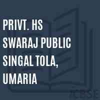 Privt. Hs Swaraj Public Singal Tola, Umaria Secondary School Logo