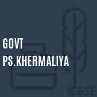 Govt Ps.Khermaliya Primary School Logo