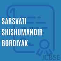 Sarsvati Shishumandir Bordiyak Middle School Logo