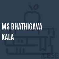 Ms Bhathigava Kala Middle School Logo