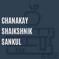 Chanakay Shaikshnik Sankul Middle School Logo