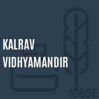 Kalrav Vidhyamandir Middle School Logo