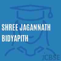Shree Jagannath Bidyapith School Logo