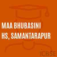 Maa Bhubasini Hs, Samantarapur School Logo