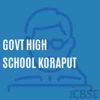 Govt High School Koraput Logo