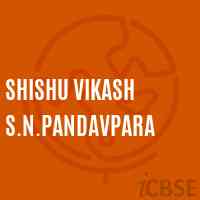 Shishu Vikash S.N.Pandavpara Secondary School Logo