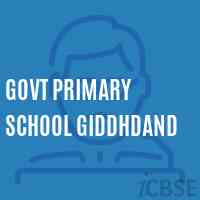 Govt Primary School Giddhdand Logo