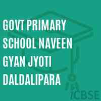 Govt Primary School Naveen Gyan Jyoti Daldalipara Logo