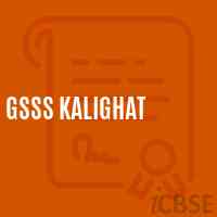 Gsss Kalighat High School Logo