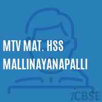 Mtv Mat. Hss Mallinayanapalli Senior Secondary School Logo