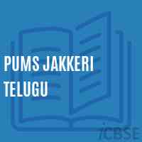 Pums Jakkeri Telugu Middle School Logo