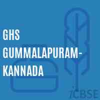 Ghs Gummalapuram- Kannada Secondary School Logo