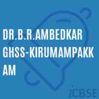 Dr.B.R.Ambedkar Ghss-Kirumampakkam High School Logo