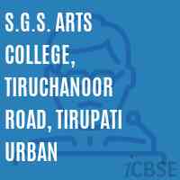 S.G.S. Arts College, Tiruchanoor Road, Tirupati Urban Logo