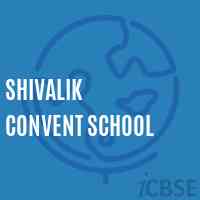 Shivalik Convent School Logo