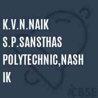 K.V.N.Naik S.P.Sansthas Polytechnic,Nashik College Logo
