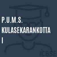 P.U.M.S. Kulasekarankottai Middle School Logo