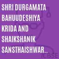 Shri Durgamata Bahuudeshiya Krida and Shaikshanik Sansthaishwar Deshmukh Institute of Pharmacydigras Logo