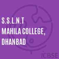S.S.L.N.T Mahila College, Dhanbad Logo