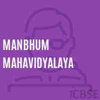 Manbhum Mahavidyalaya College Logo