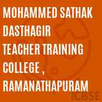 Mohammed Sathak Dasthagir Teacher Training College , Ramanathapuram Logo