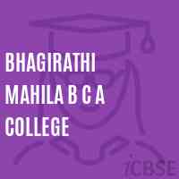 Bhagirathi Mahila B C A College Logo