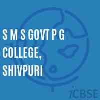 S M S Govt P G College, Shivpuri Logo