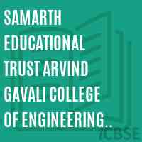 Samarth Educational Trust Arvind Gavali College of Engineering (Second Shift Polytechnic) Logo