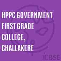 HPPC Government First Grade College, Challakere Logo