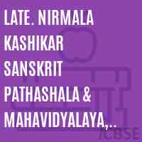 Late. Nirmala Kashikar Sanskrit Pathashala & Mahavidyalaya, Yavatmal College Logo
