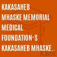 Kakasaheb Mhaske Memorial Medical Foundation`s Kakasaheb Mhaske College of Pharmacy Nagapur Ahmednagar Logo