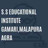 S.S Educational Institute Gamari,Malapura Agra Logo