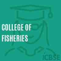 College of Fisheries Logo