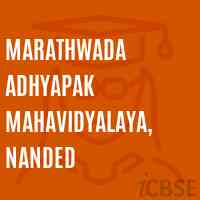 Marathwada Adhyapak Mahavidyalaya, Nanded College Logo