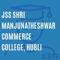 Jss Shri Manjunatheshwar Commerce College, Hubli Logo