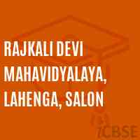 Rajkali Devi Mahavidyalaya, Lahenga, Salon College Logo
