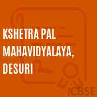 Kshetra Pal Mahavidyalaya, Desuri College Logo
