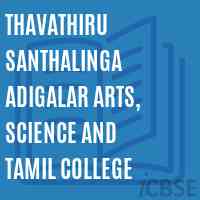 Thavathiru Santhalinga Adigalar Arts, Science and Tamil College Logo