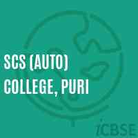 SCS (Auto) College, Puri Logo