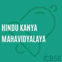 Hindu Kanya Mahavidyalaya College Logo