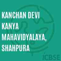 Kanchan Devi Kanya Mahavidyalaya, Shahpura College Logo