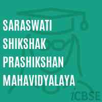 Saraswati Shikshak Prashikshan Mahavidyalaya College Logo