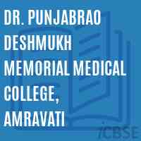 Dr. Punjabrao Deshmukh Memorial Medical College, Amravati Logo