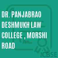 Dr. Panjabrao Deshmukh Law College , Morshi Road Logo