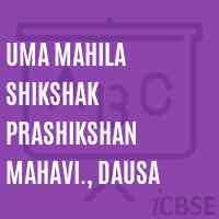 Uma Mahila Shikshak Prashikshan Mahavi., Dausa College Logo