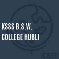 KSSs B.S.W. College Hubli Logo
