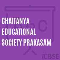 Chaitanya Educational Society Prakasam College Logo