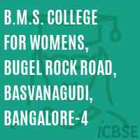 B.M.S. College for Womens, Bugel Rock Road, Basvanagudi, Bangalore-4 Logo