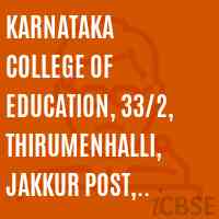 Karnataka College of Education, 33/2, Thirumenhalli, Jakkur Post, Hegde Nagar Main Road, Bangalore -64 Logo